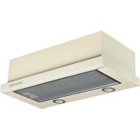 Вытяжка встраиваемая Zigmund & Shtain K 017.6 X бежевый, изображение 2