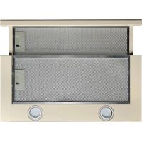 Вытяжка встраиваемая Zigmund & Shtain K 017.6 X бежевый, изображение 4