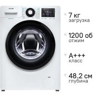 Стиральная машина Atlant СМА 70С1214-А-02