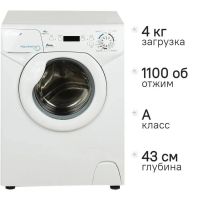 Стиральная машина Candy AQUA 114D2-07 белый