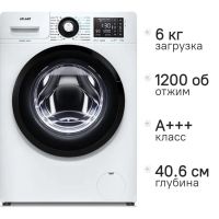 Стиральная машина ATLANT СМА 60У1214-СА-02