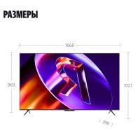 Телевизор Яндекс YNDX-00105, изображение 4