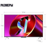 Телевизор Яндекс YNDX-00095, изображение 4