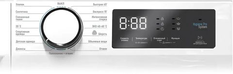 Стиральная машина Centek CT-1925 белый, изображение 4