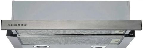 Вытяжка встраиваемая Zigmund & Shtain K 017.6 S серебристый, изображение 3