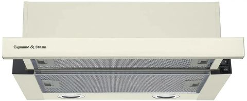 Вытяжка встраиваемая Zigmund & Shtain K 017.6 X бежевый, изображение 3