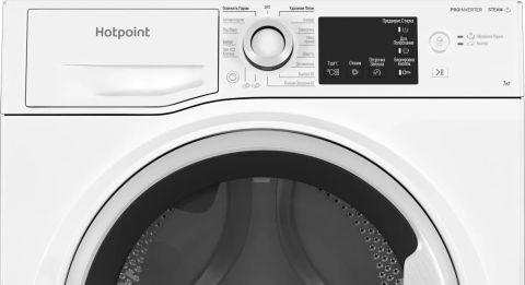 Стиральная машина Hotpoint NSB 7239 W VE RU белый, изображение 5