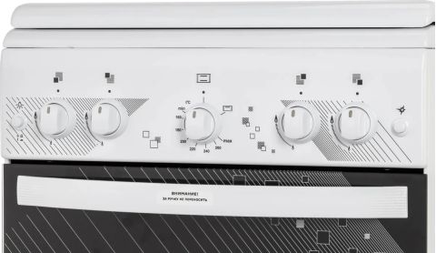 Плита газовая Gefest ПГ 5100-02 0009 белый, изображение 5