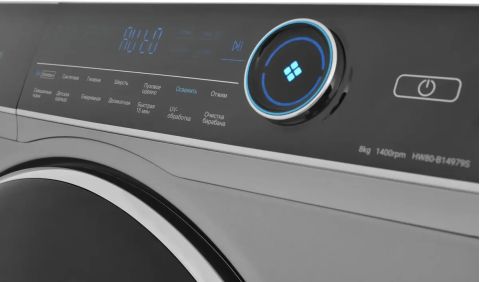 Стиральная машина Haier HW80-B14979S, изображение 4