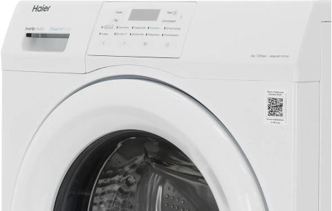 Стиральная машина Haier HW60-BP12919A, изображение 5