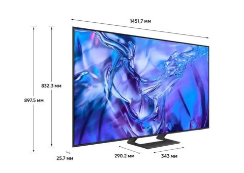 Телевизор Samsung UE65DU8500UXRU, изображение 5