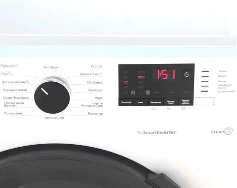 Стиральная машина Beko WSPE 6H612W белый, изображение 5