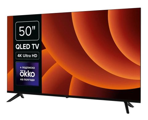 Телевизор Rombica 50MT-UDG54G, изображение 3