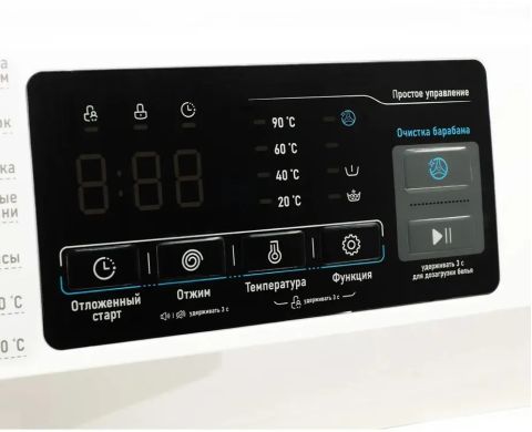 Стиральная машина Centek CT-1920 белый, изображение 5