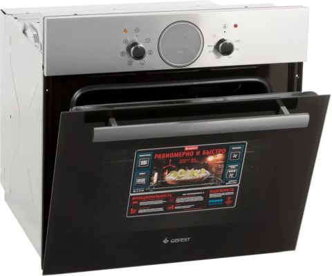 Духовой шкаф Gefest ДА 602-02 Н1, изображение 3