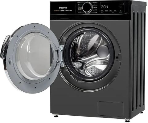 Стиральная машина Бирюса WMD-MX814/15 DM черная, изображение 5