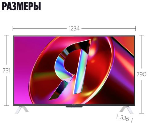 Телевизор Яндекс YNDX-00095, изображение 4