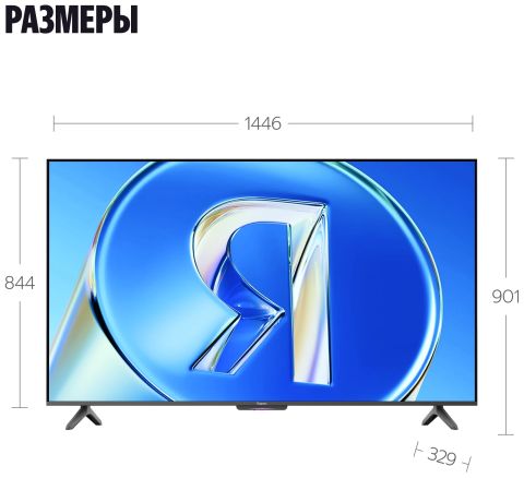 Телевизор Яндекс YNDX-00081, изображение 4