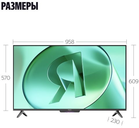 Телевизор Яндекс YNDX-00074, изображение 4