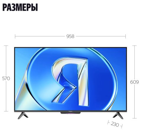 Телевизор Яндекс YNDX-00078, изображение 4