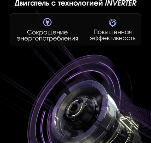 Вытяжка встраиваемая Zigmund & Shtain K 019.5 B черный, изображение 3