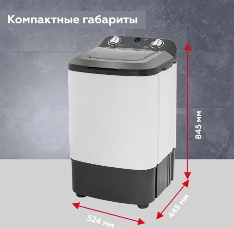 Стиральная машина Белоснежка XR801S белый, изображение 3