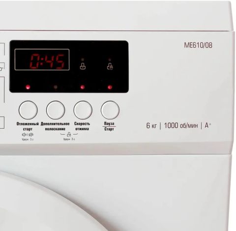 Стиральная машина Бирюса WM-ME610/08 белая, изображение 4