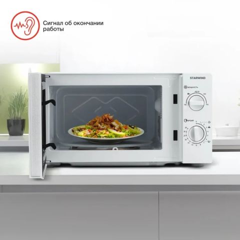 Микроволновая печь Starwind SWM6520 белый, изображение 4