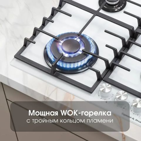 Газовая варочная панель Zigmund & Shtain M 29.6 B, изображение 5