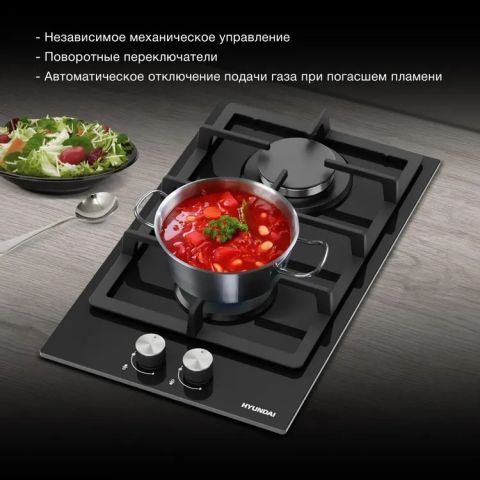 Газовая варочная панель Hyundai HHG 3230 BK черный, изображение 5