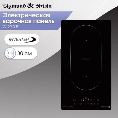 Варочная панель Zigmund & Shtain CI 22.3 B, изображение 2