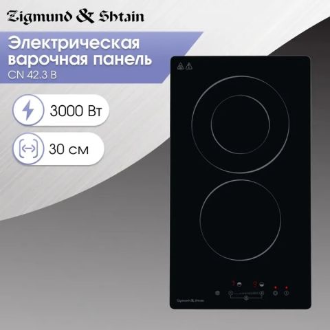 Варочная панель Zigmund & Shtain CN 41.3 B, изображение 2