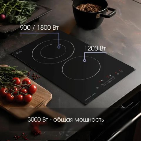 Варочная панель Zigmund & Shtain CN 41.3 B, изображение 3