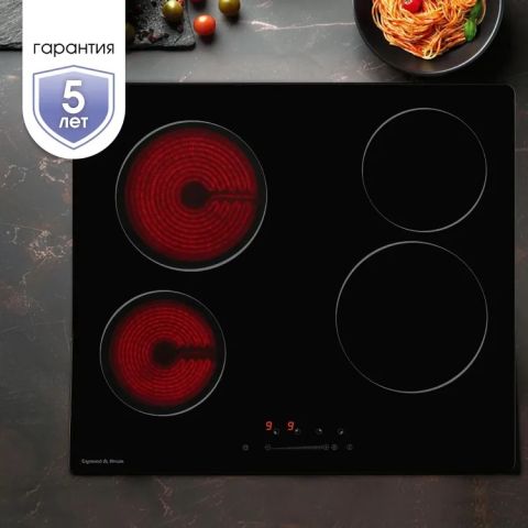 Варочная панель Zigmund & Shtain CN 52.6 B, изображение 5