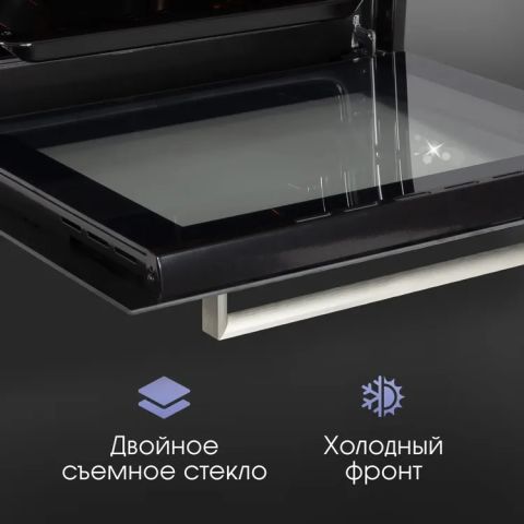 Духовой шкаф Zigmund & Shtain E 172 B черный, изображение 5