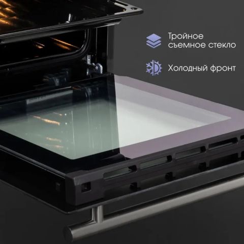 Духовой шкаф Zigmund & Shtain E 165 S, изображение 5