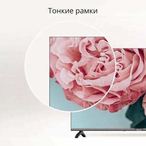 Телевизор Blackton 55FSU32B, изображение 5