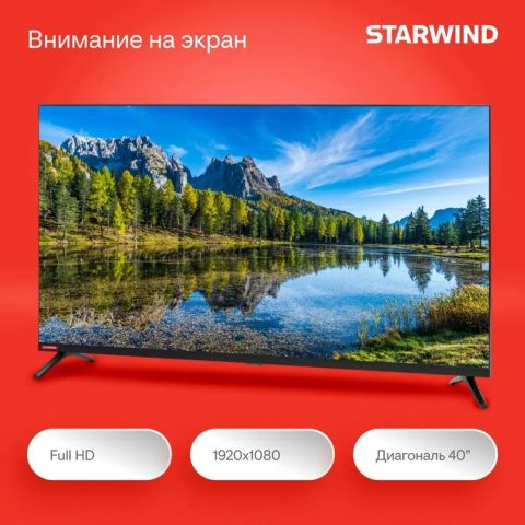 Телевизор Starwind SW-LED40BG200, изображение 4