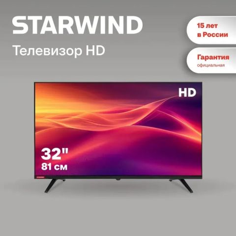 Телевизор Starwind SW-LED32BG200, изображение 3