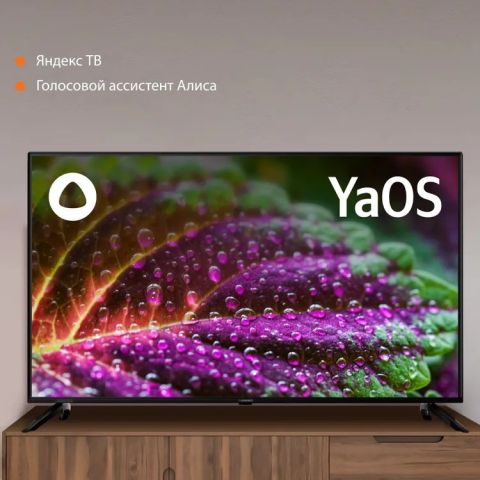 Телевизор SunWind SUN-LED50XU400, изображение 5