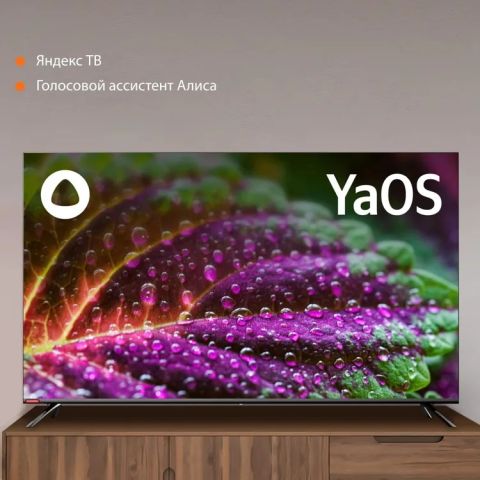 Телевизор SunWind SUN-LED55XU401, изображение 3