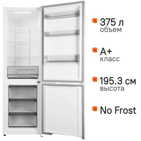 Холодильник Hyundai CC35083F белое стекло