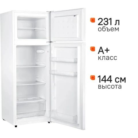 Холодильник Hyundai CT2551WT белый