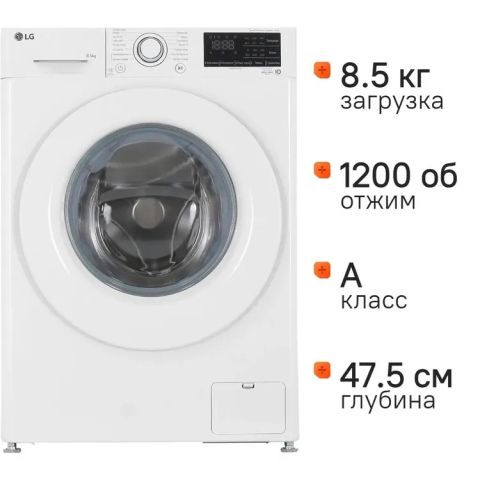 Стиральная машина LG F2V3GS3W белый
