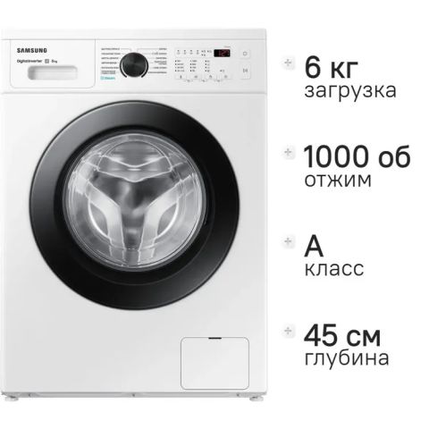 Стиральная машина Samsung WW60AG4S00CE/LD белая