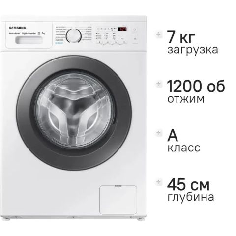 Стиральная машина Samsung WW70AG4S21VELD белый