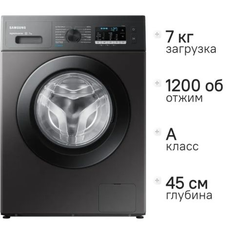 Стиральная машина Samsung WW70AG5S20CXLP нержавеющая сталь