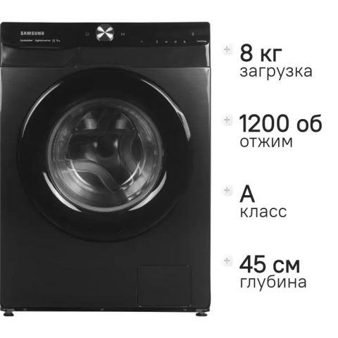 Стиральная машина Samsung WW80AG6S28ABLP серый