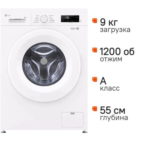 Стиральная машина LG F2Y1VS3W