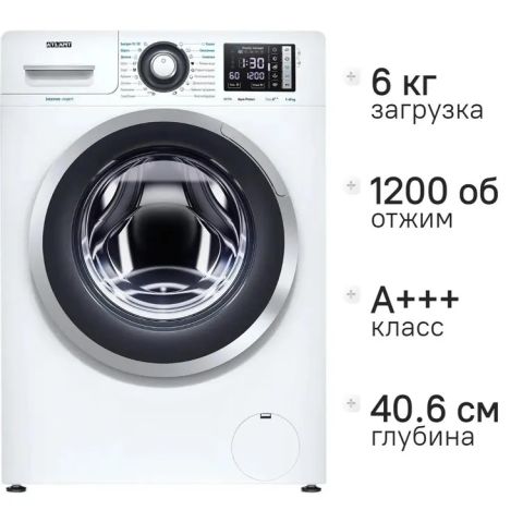 Стиральная машина Atlant СМА 60У1214-01 белый